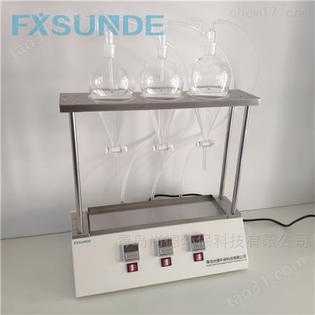 实验室台式 SN-CQ-F3系列 自动液液萃取器