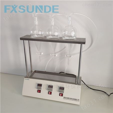 实验室台式 SN-CQ-F3系列 自动液液萃取器
