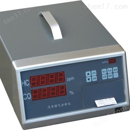 高精度汽车排气分析仪HC-CP596