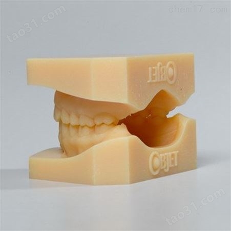 室温固化牙齿复模模具胶