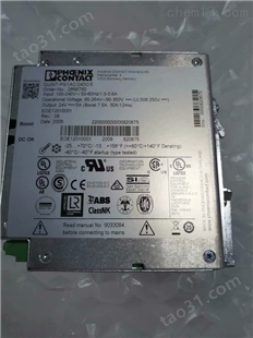 菲尼克斯电源QUINT-UPS/24DC/24DC/10/3.4AH-2320267