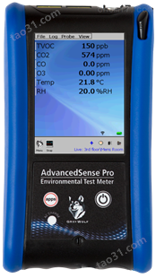 AdvancedSense室内空气质量（IAQ）多功能检测仪