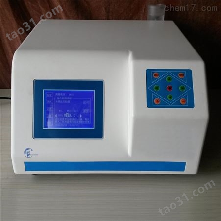 磷酸根分析仪/检测仪HC-LSG282
