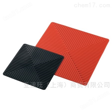 3-6915-01防滑硅胶垫 250×250红色（1片入）