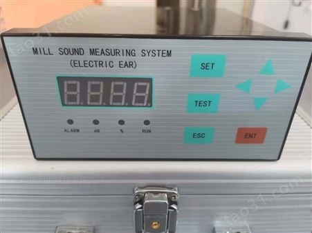 智能磨音测量仪 磨音检测仪