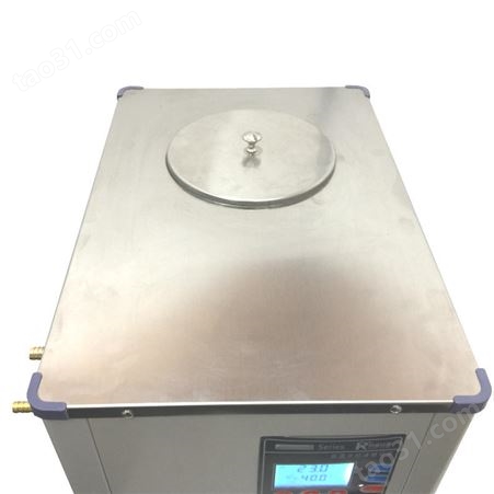 低温冷却水循环槽 巩义科瑞DLSB5L/-40℃低温制冷泵 支持定制