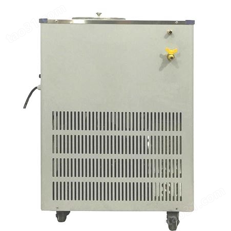 低温冷却液循环泵 科瑞仪器DLSB-20/40低温循环制冷泵 厂家直销