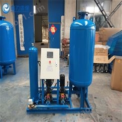 全自动定压补水装置 工业节水设备