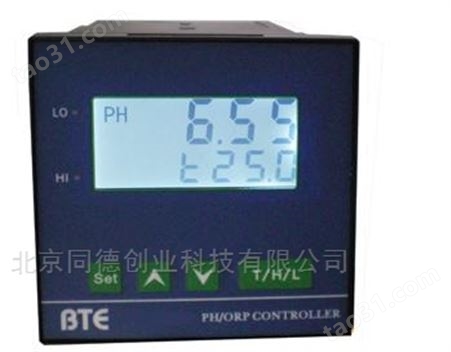 数显PH计 工业PH 在线酸度计 工业酸度计 在线PH计（带温度显示）