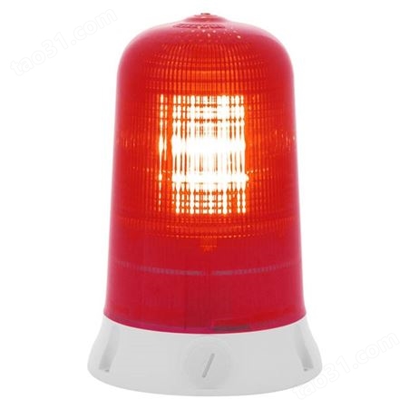 90363意大利SIRENA SIR-E LED红色信号灯