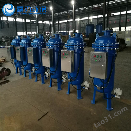 全程综合水处理设备 杭州工厂直销