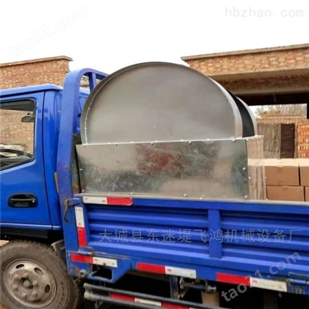 温州车载液化气泡沫化坨机厂家