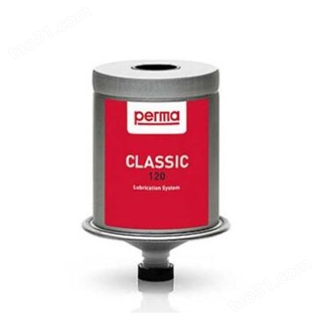 德国PERMA注油器CLASSIC系列加油器