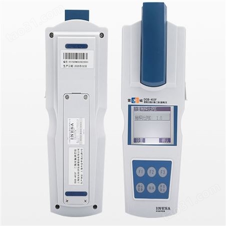 上海 雷磁 便携式 余氯 二氧化氯检测仪 DGB-403F 污水 自来水 废水 消毒后