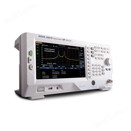 普源1GHz频谱分析仪DSA710