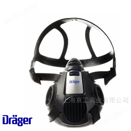 X-Plore3550德尔格防护面罩德国Drager出品防毒N95防尘防OV双面罩