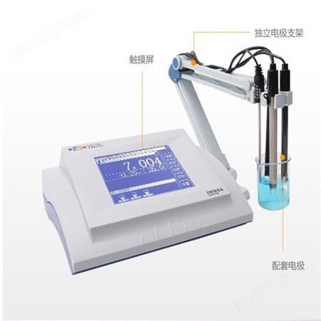 上海雷磁 多参数水质检测仪 DZS-708