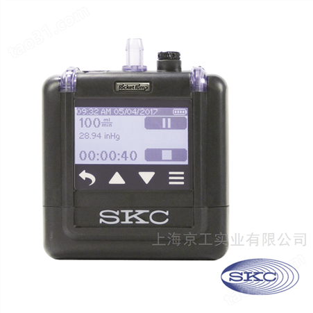美国SKC采样泵Pocket Pump TOUCH个人袖珍采样泵小流量恒流220-1000TC