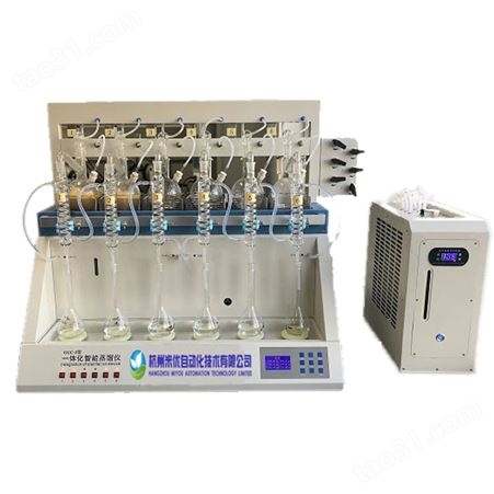杭州米优一体化水蒸气蒸馏仪MY-Q，实验模式分水蒸气蒸馏和常规蒸馏两种模式