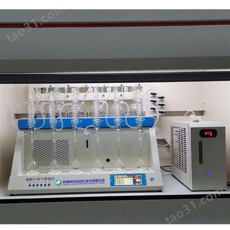 杭州米优水蒸气蒸馏仪MY-Q，声光报警，自动锁定馏出液，量程1-500ml