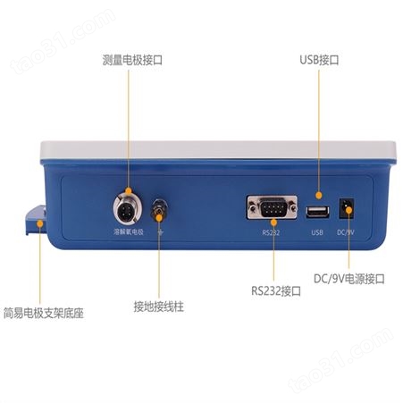 上海 雷磁 溶解氧仪 JPSJ-605F 台式 精密 数字式 数显