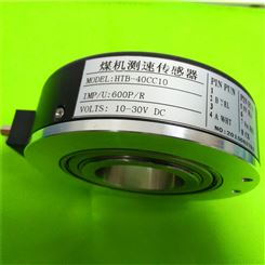 光电传感器HI40-C10-30E600B-C15