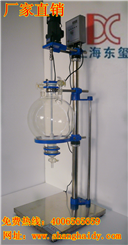 FY-20L玻璃分液器