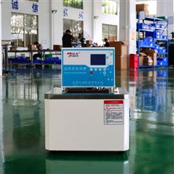 天翎仪器SC-6B恒温槽实验室高温油浴反应槽水槽300℃