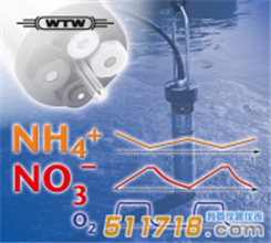 德国WTW VARiON 700IQ在线氨氮硝氮测定仪