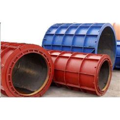 水泥管模具各种型号 生产水泥制管机模具型号 水泥制管机模具