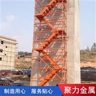 桥梁施工安全爬梯 箱式安全梯笼 建筑桥梁施工用安全爬梯 生产供应