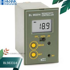 BL983314哈纳HANNA镶嵌式电阻率测定控制器