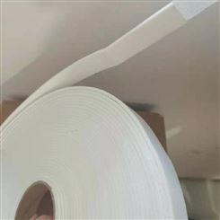 陶瓷纤维纸胶条 门窗密封胶条 威克特 应用广泛 欢迎来电