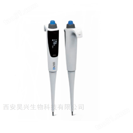 北京大龙dPette+电动移液器 单道可调式移液器 移液枪