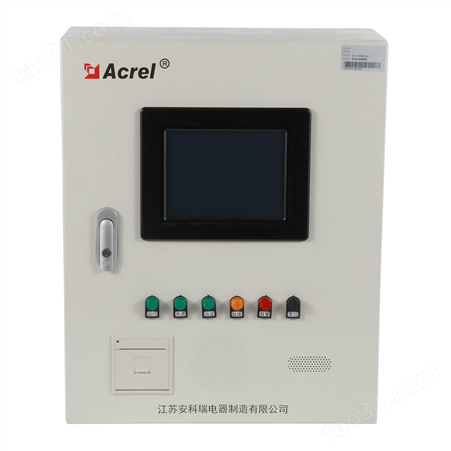Acrel-6000/B1 电气火灾监控主机 二总线通讯 256点数 可分机扩展