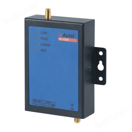 modbus设备数据采集装置 安科瑞AF-GSM400-4G 数据转换模块DTU