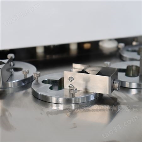 天翎仪器/WS-4-400-1 毛细管粘度计检定恒温槽 运动粘度测定仪