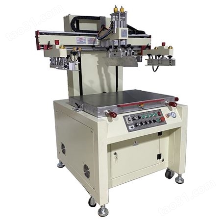 九江市丝印机厂家 服务至上 键盘按键丝网印刷机