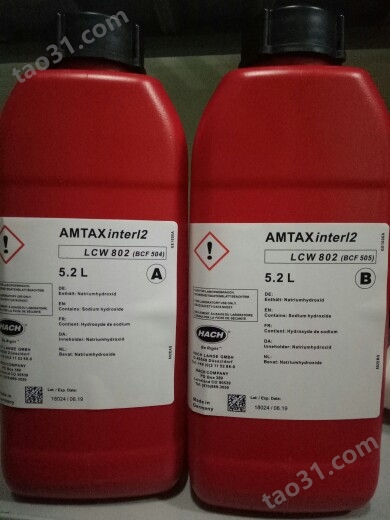 郑州氨氮试剂价格,Amtax Compact