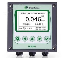 英国GreenPrima恒电压法余氯分析仪PM8200CL使用说明