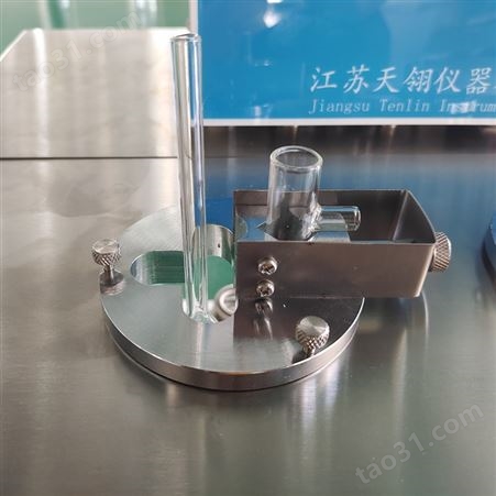天翎仪器WS-4-1乌氏粘度计专用恒温槽玻璃透明恒温水槽