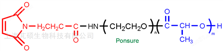 聚乳酸PEG马来酰亚胺，PLA-PEG-MAL