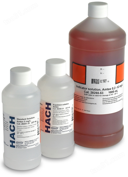 美国哈希氨氮试剂,氨氮测试盒