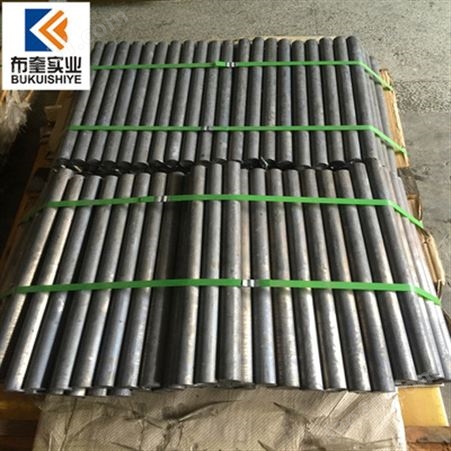 打包批发上海锌白铜BZn15-20铜板棒材 耐腐蚀 现货供应
