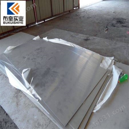 原厂直销国产2507奥氏体不锈钢板材导热性强耐腐蚀随货附材质单
