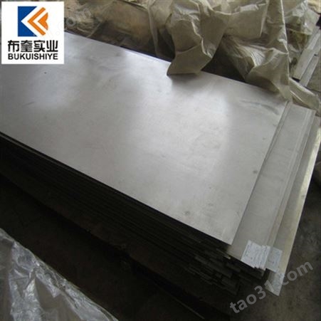 打包批发上海锌白铜BZn15-20铜板棒材 耐腐蚀 现货供应