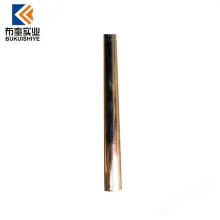 布奎冶金：上海现货库存B5镍白铜 耐腐蚀B5白铜板 白铜棒 铜带