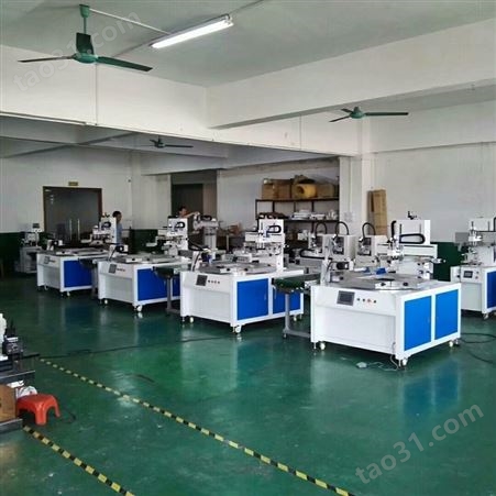 深圳市丝印机 操作简单 电子管网印机 一出24