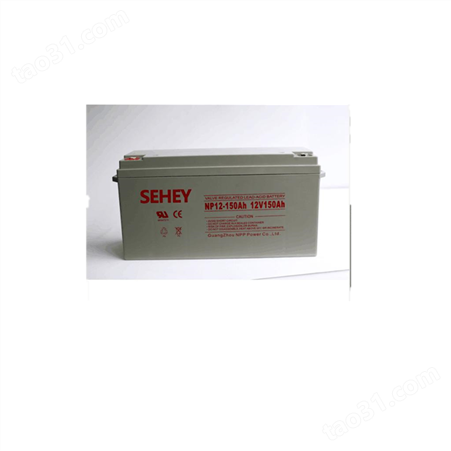 SEHEY西力蓄电池NP12-150Ah/12V150精密仪器