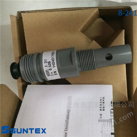 中国台湾上泰SUNTEX四极电导率电极8-241现货直供适合一般水质检测的电导度电极